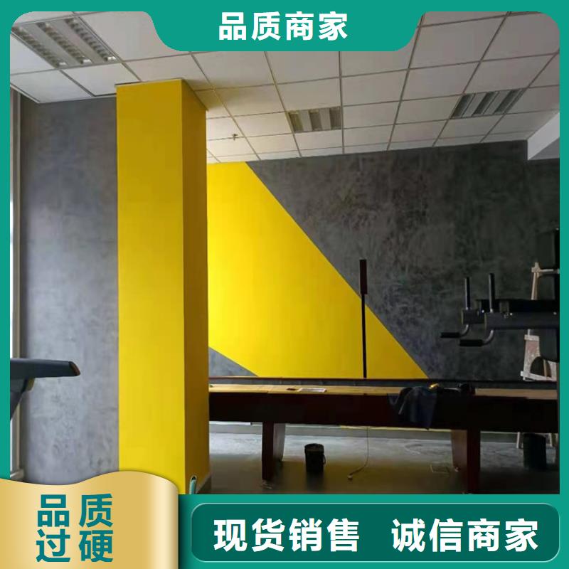 采购高光马来漆必看-质量优