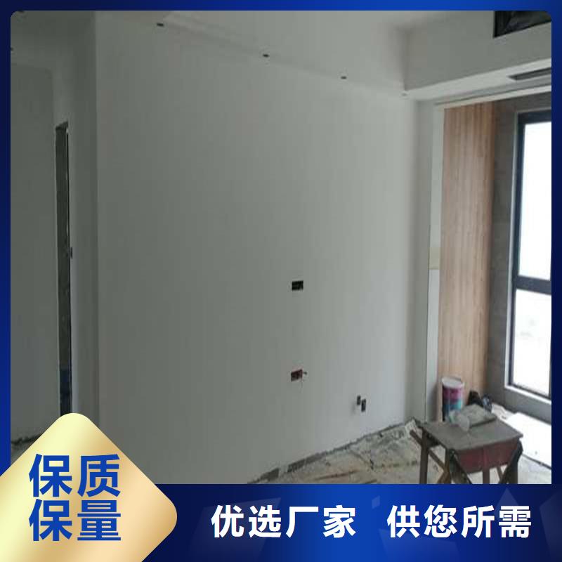马来漆施工工艺