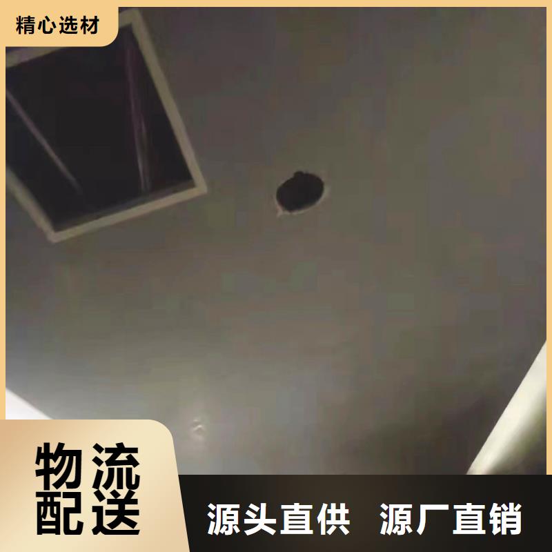 【马来漆】 稻壳漆一站式采购