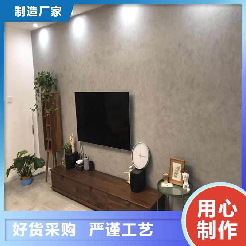 采购高光马来漆必看-质量优