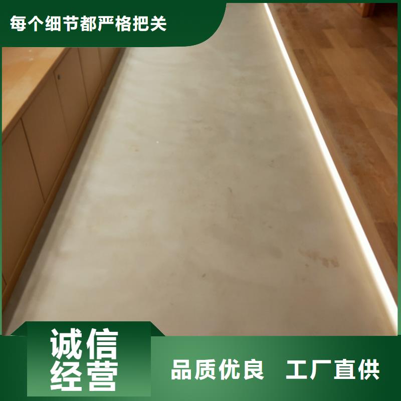 艺术马来漆包工包料多少钱