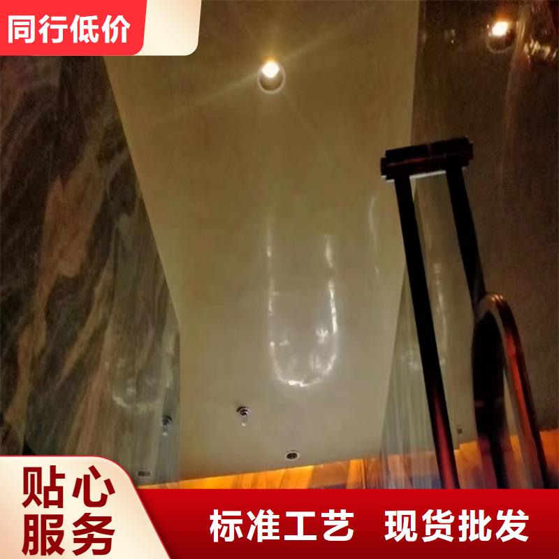 马来漆施工工艺