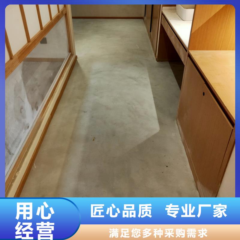 马来漆施工工艺