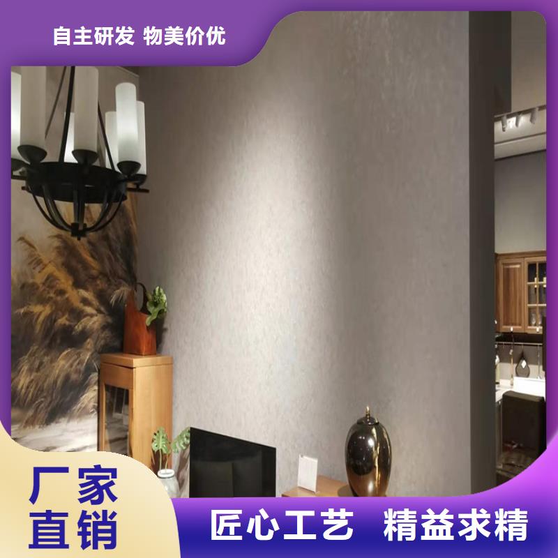 艺术马来漆包工包料多少钱