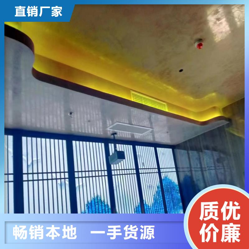 艺术马来漆包工包料多少钱