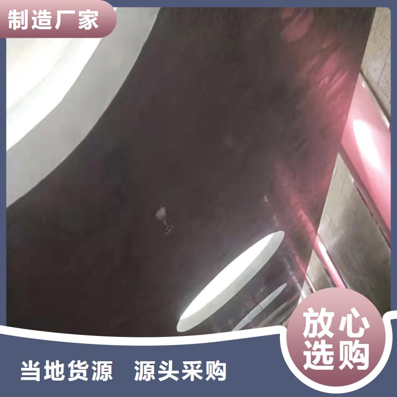 马来漆厂家实力可靠