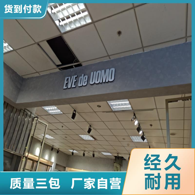 艺术马来漆包工包料多少钱