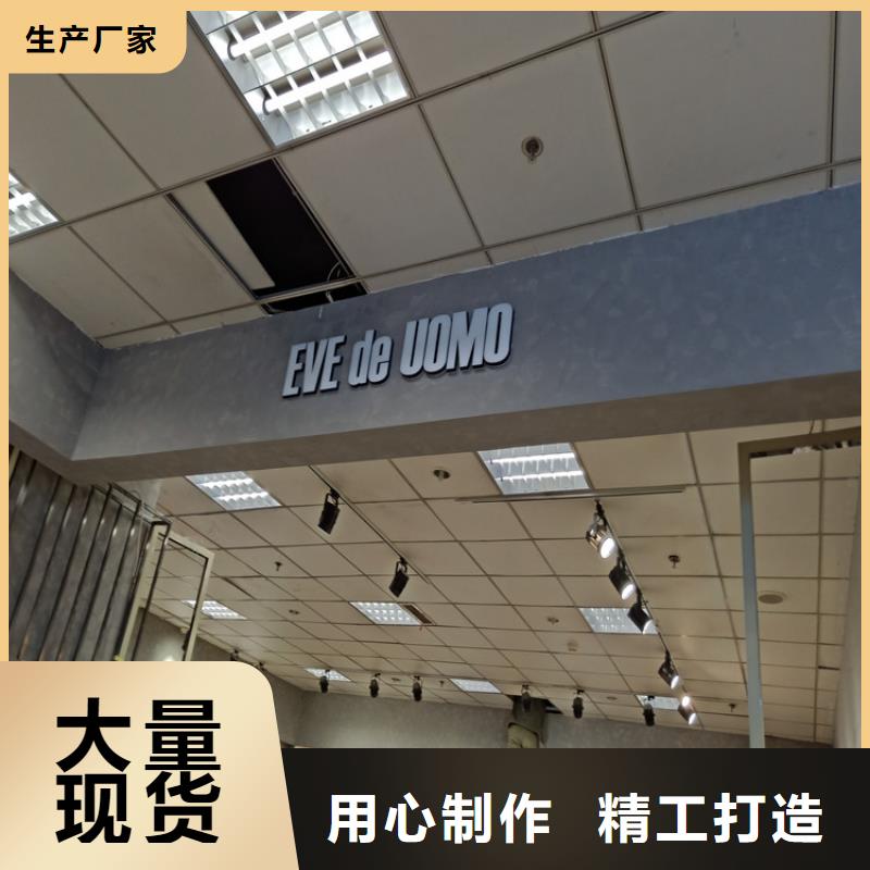 采购高光马来漆必看-质量优