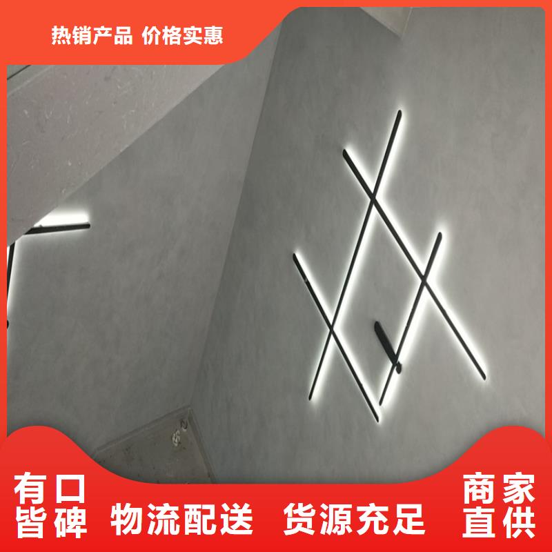 采购高光马来漆必看-质量优