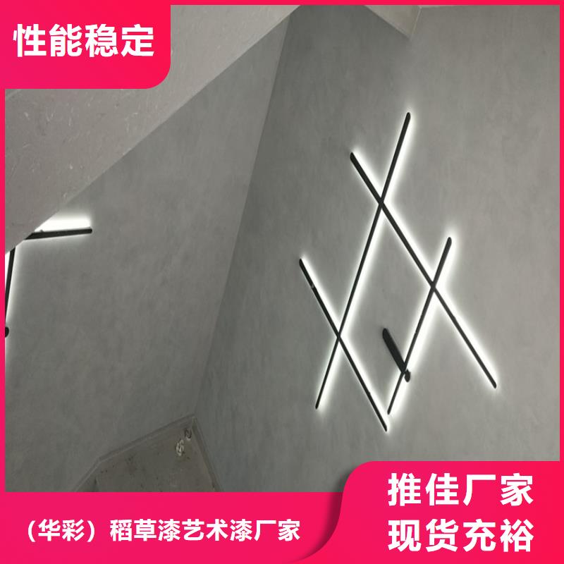 艺术马来漆包工包料多少钱