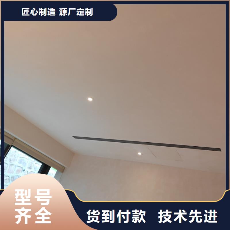 艺术马来漆包工包料多少钱