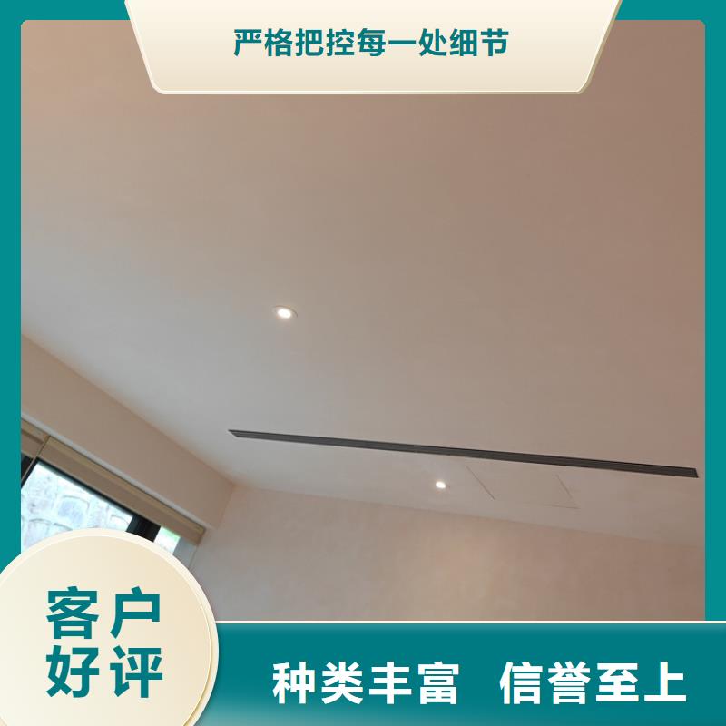 艺术马来漆包工包料多少钱