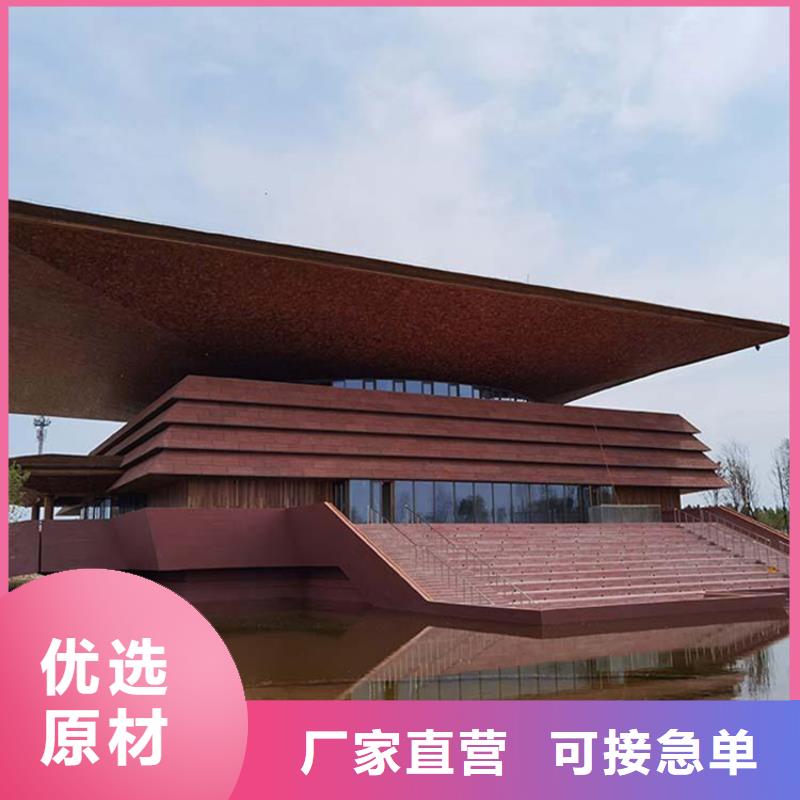 华彩稻草漆厂家【夯土板】-地面微水泥品质商家二八商务