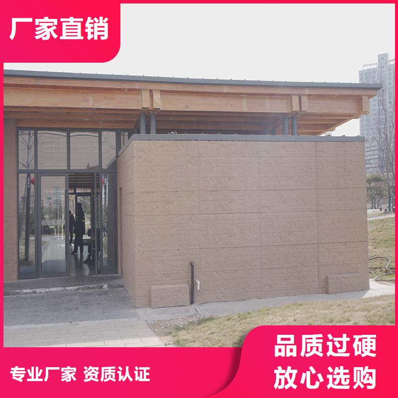 品质值得信赖【夯土板】-肌理漆多少钱物美价优本地咨询