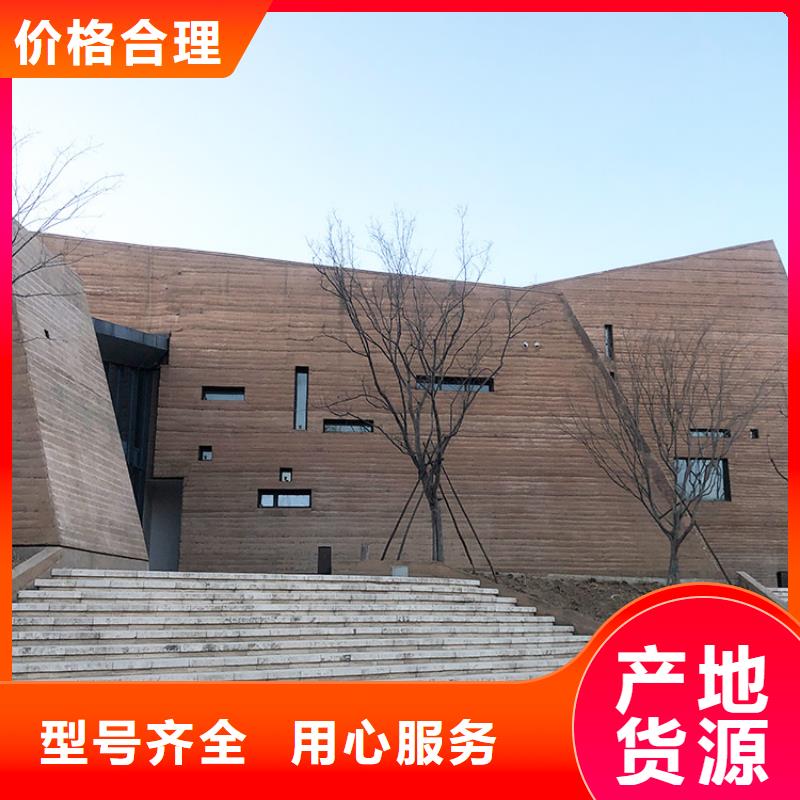 稻草漆厂家华彩【 夯土板马来漆精品选购】