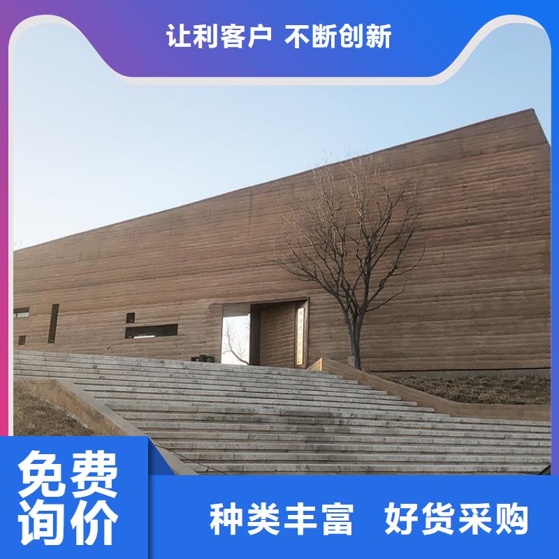 【夯土板】-肌理漆多少钱物美价优|定结|仁布|那曲|昌都|林芝|阿里28354.com