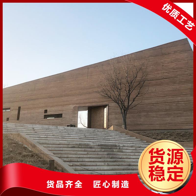 稻草漆厂家华彩【 夯土板马来漆精品选购】