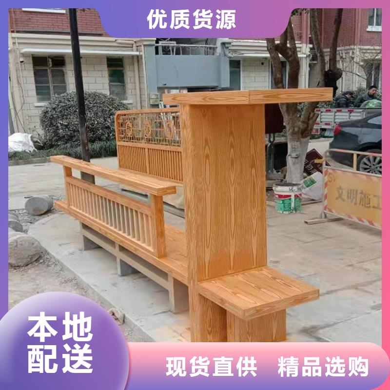 廊架长廊木纹漆，钢结构金属面木纹漆，仿木纹漆多少钱一公斤