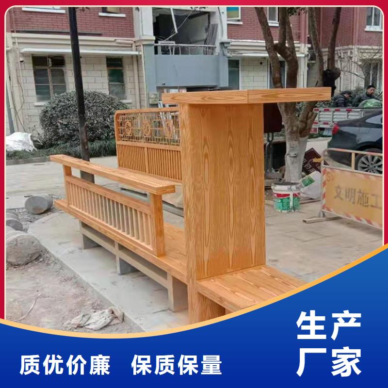铝合金镀锌管木纹漆厂家施工
