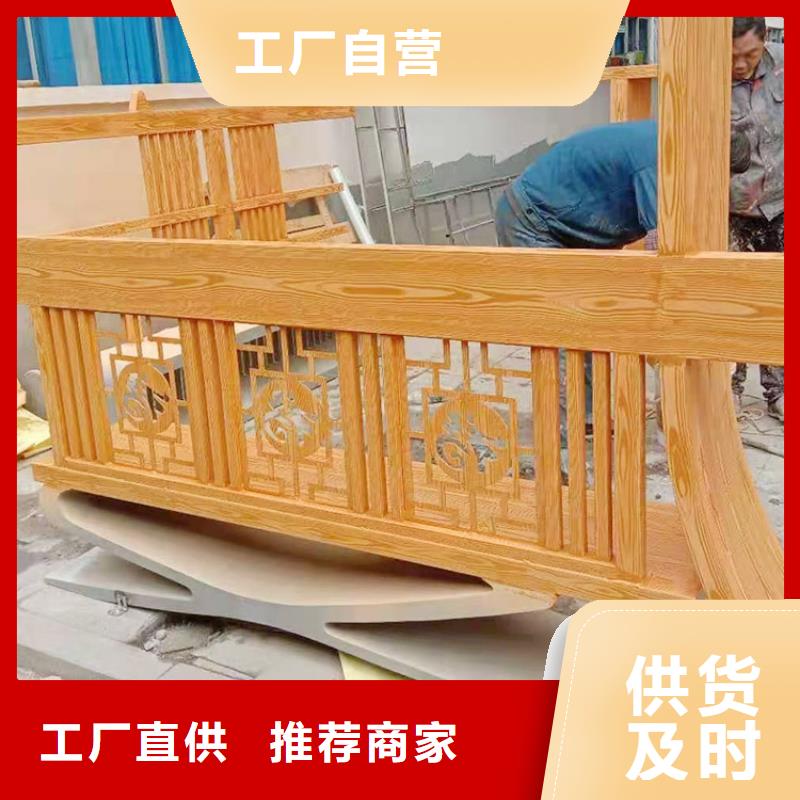 钢结构仿木纹漆，金属面木纹漆，镀锌管木纹漆厂家电话