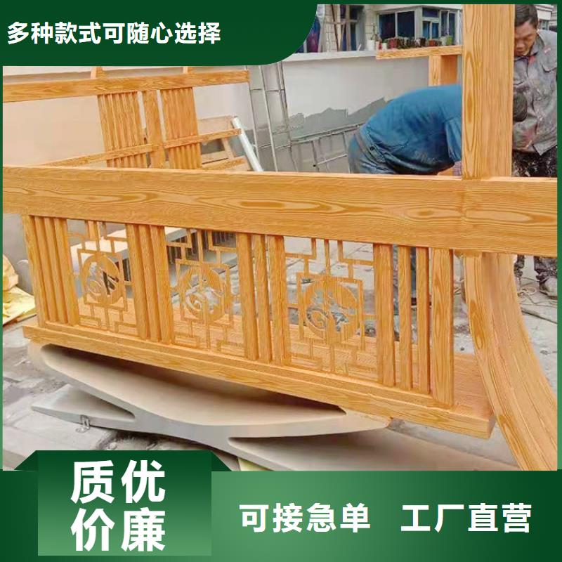 园林建筑木纹漆，内外墙木纹漆，艺术涂料多少钱一公斤
