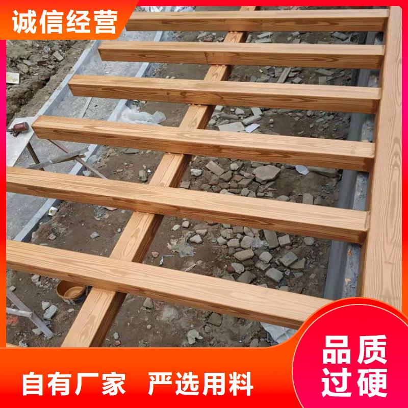 铝合金镀锌管木纹漆施工厂家支持定制