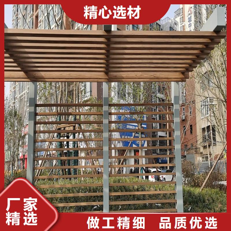 园林景区凉亭木纹漆厂家电话