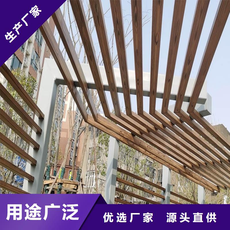 钢结构金属面木纹漆多少钱一公斤