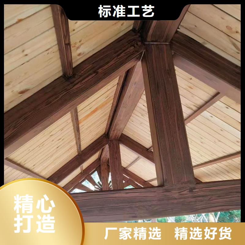 澄迈县铝合金镀锌管木纹漆源头厂家