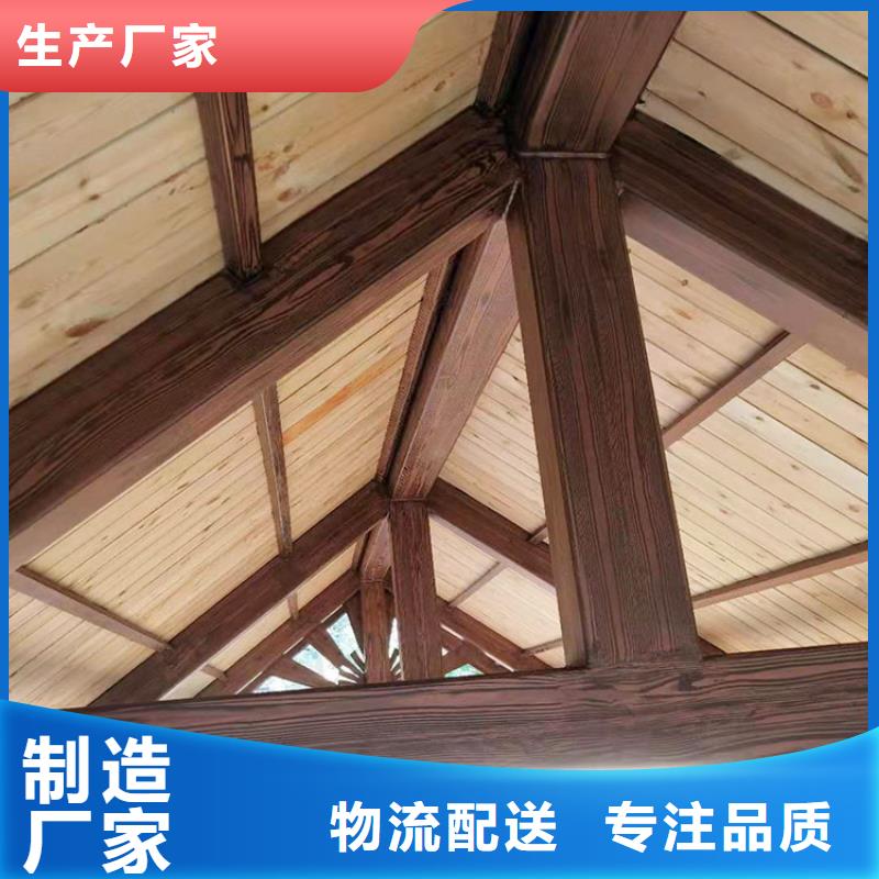 铝合金镀锌管木纹漆厂家定制