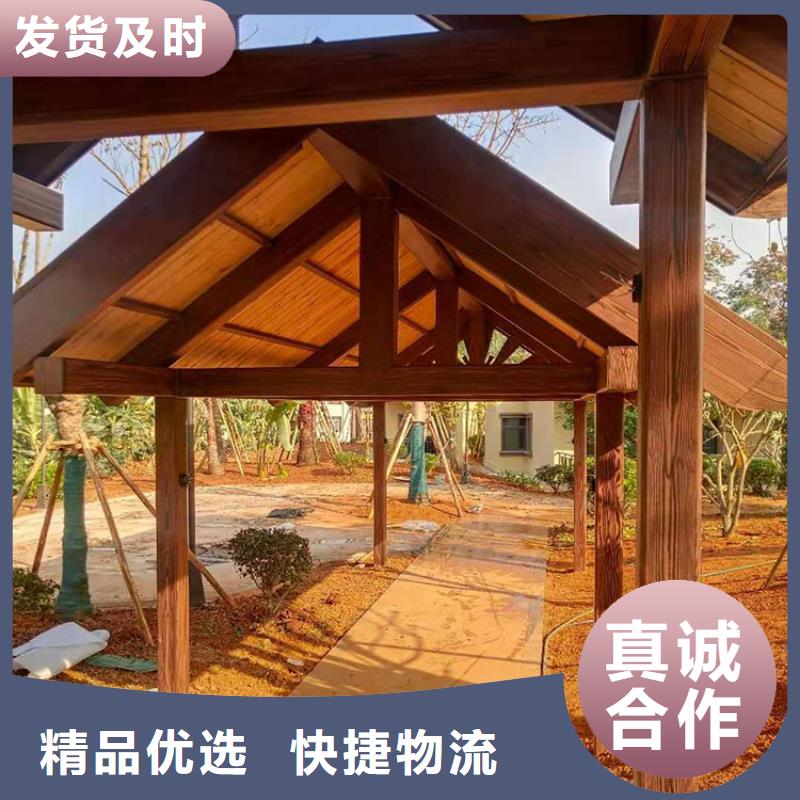 【 木纹漆_马来漆价格品质保证实力见证】-华彩稻草漆艺术漆(枣庄市分公司)