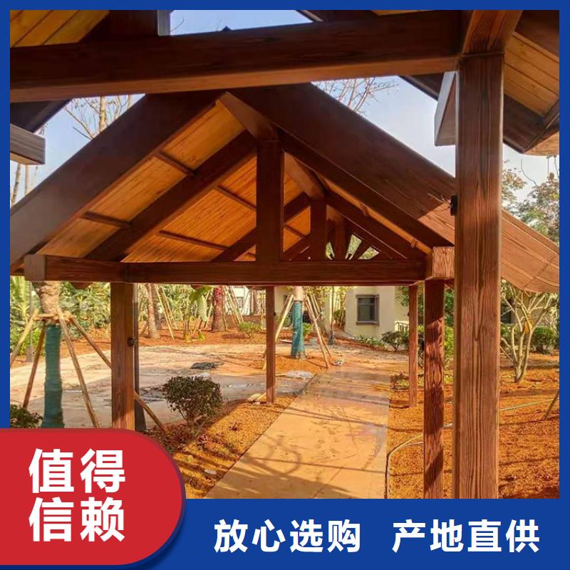 木纹漆，仿木纹效果涂料，艺术涂料批发施工