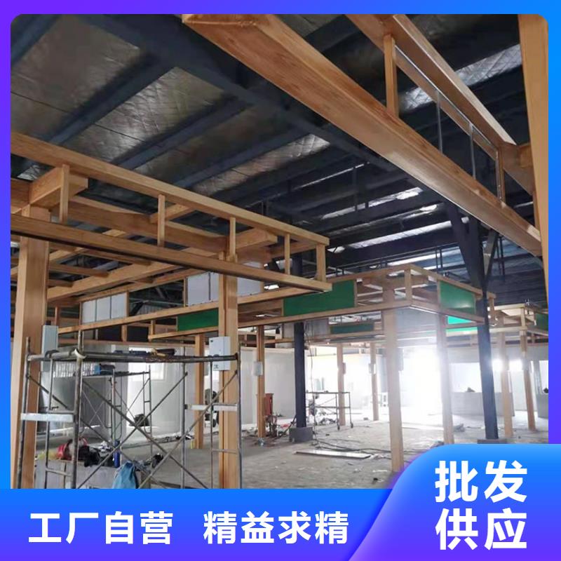 生态复古木纹漆，方钢圆管木纹漆，艺术涂料源头工厂