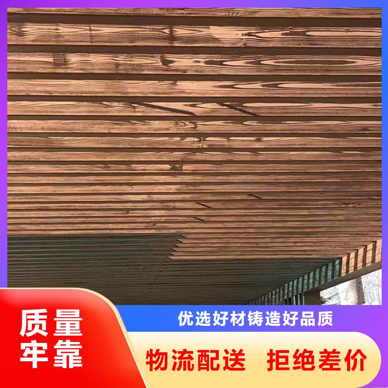 方钢圆管木纹漆批发价格质量保证