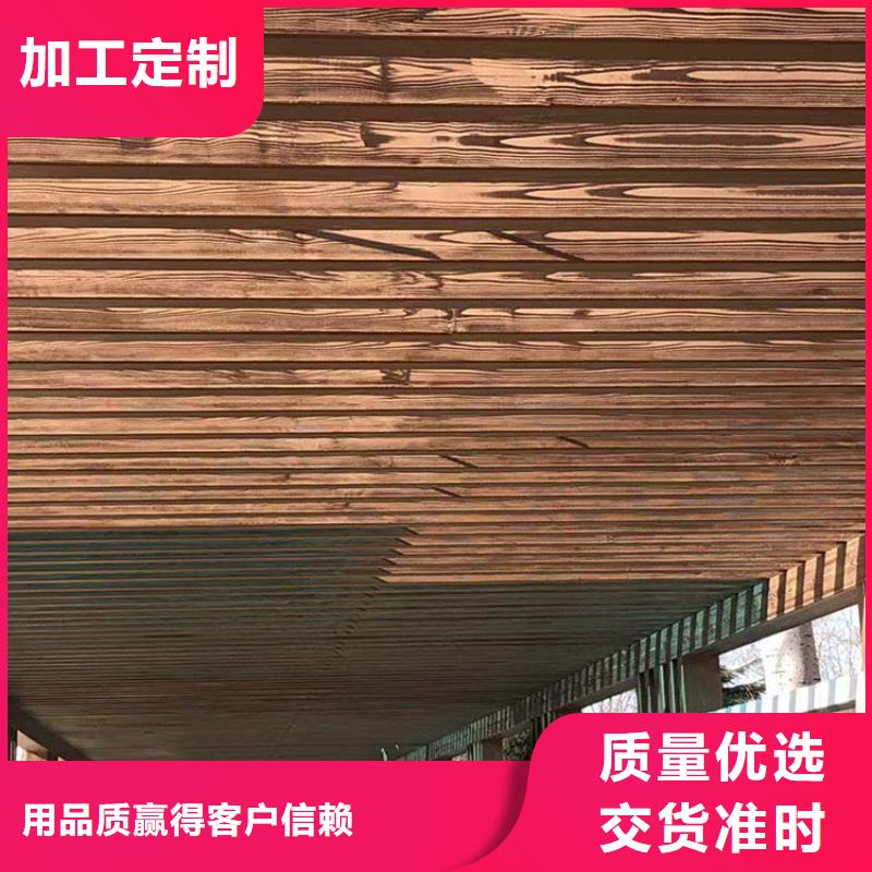 海南三园林建筑木纹漆,内外墙木纹漆,艺术涂料批发施工