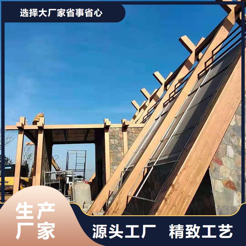 生态复古木纹漆，方钢圆管木纹漆，艺术涂料厂家批发