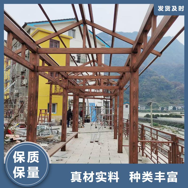 栈道护栏木纹漆批发施工