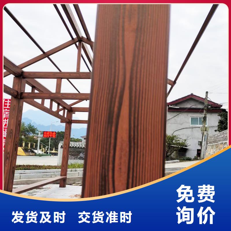 方钢圆管木纹漆施工厂家价格优惠