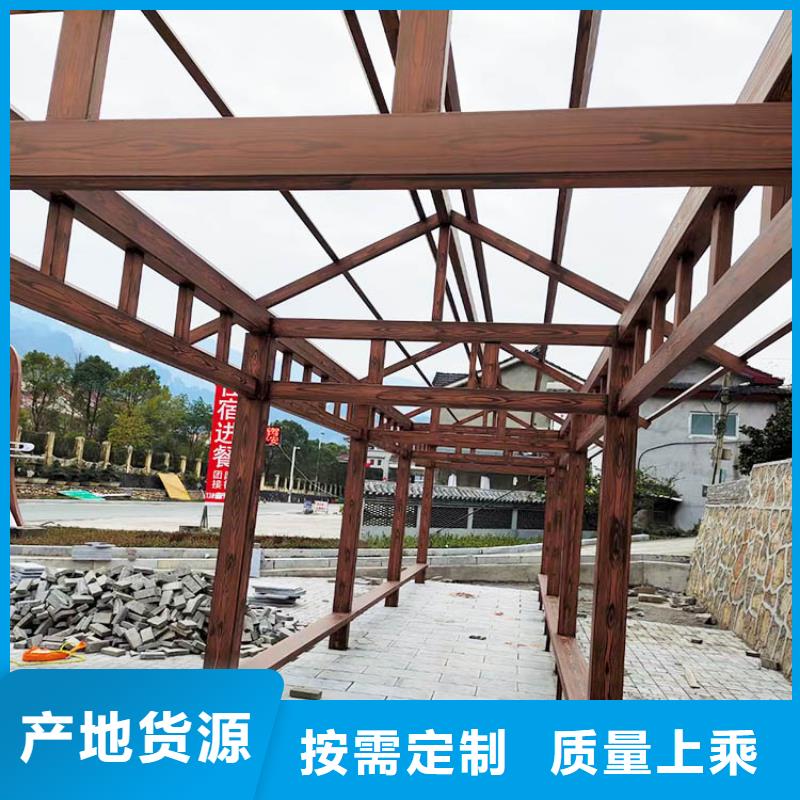铝合金镀锌管木纹漆批发厂家