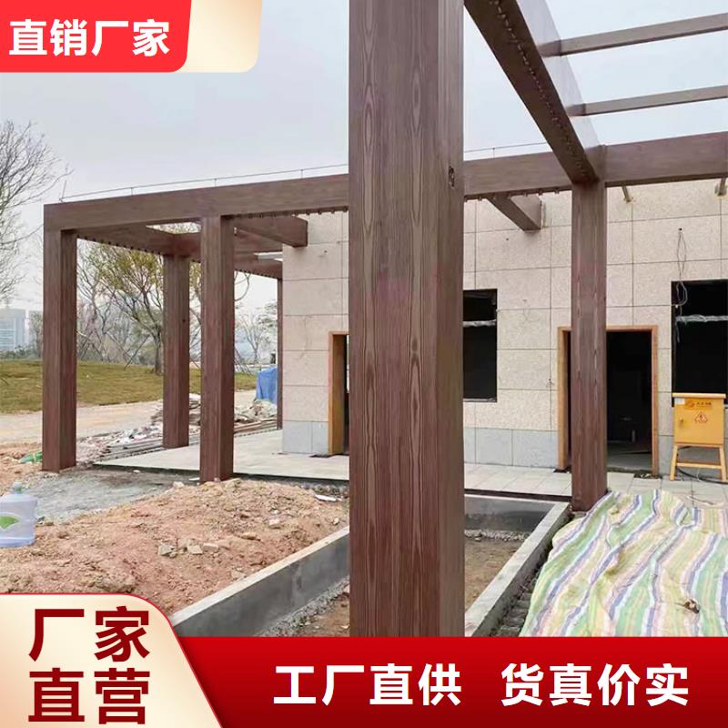 钢结构仿木纹漆，金属面木纹漆，镀锌管木纹漆批发施工