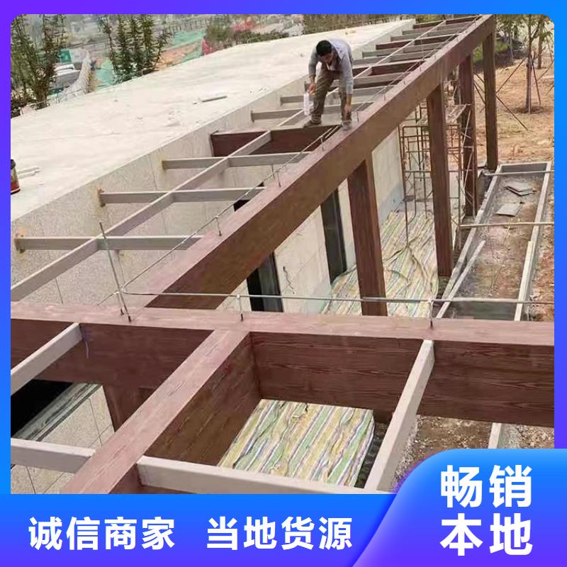 木纹漆，仿木纹效果涂料，艺术涂料批发施工