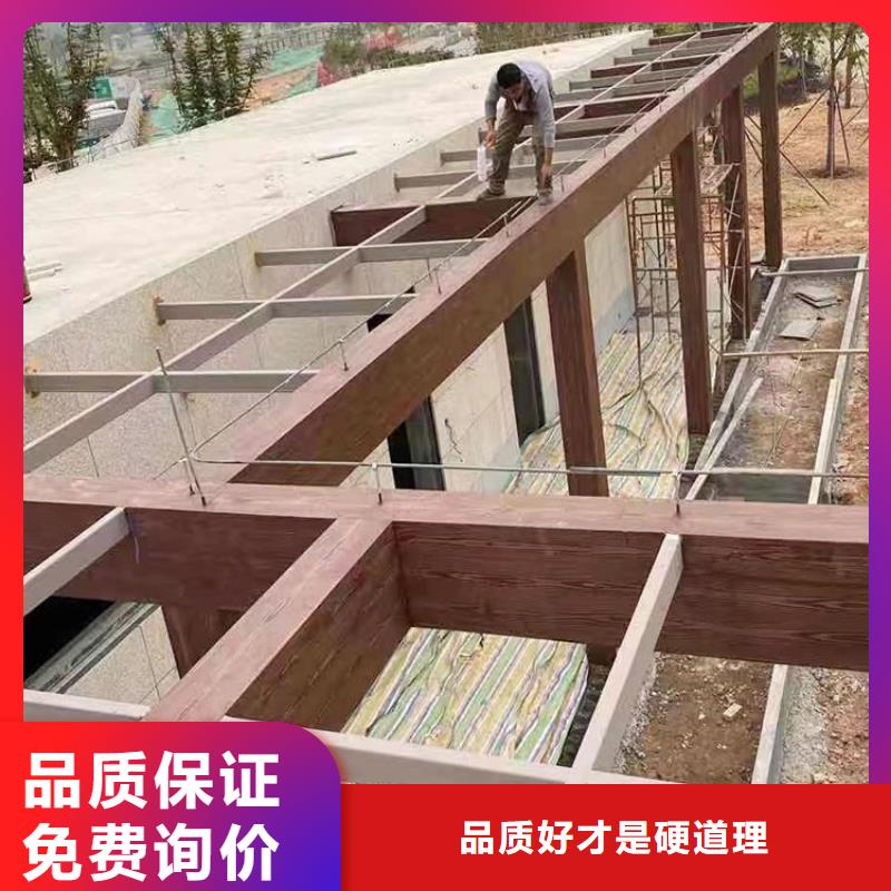 不锈钢仿木纹漆,长廊花架木纹漆,水性木纹漆源头工厂