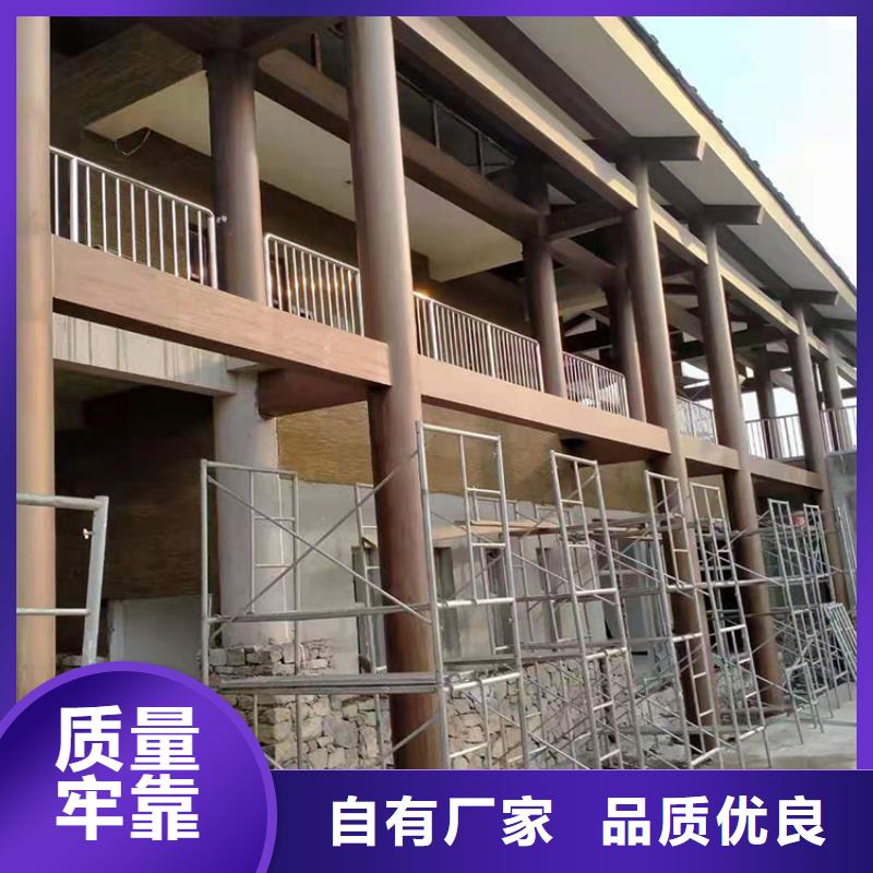 木纹漆，仿木纹效果涂料，艺术涂料厂家电话