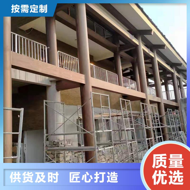 木纹漆【稻草漆】多种规格供您选择-服务范围包括阿拉善|通辽|呼伦贝尔|兴安等