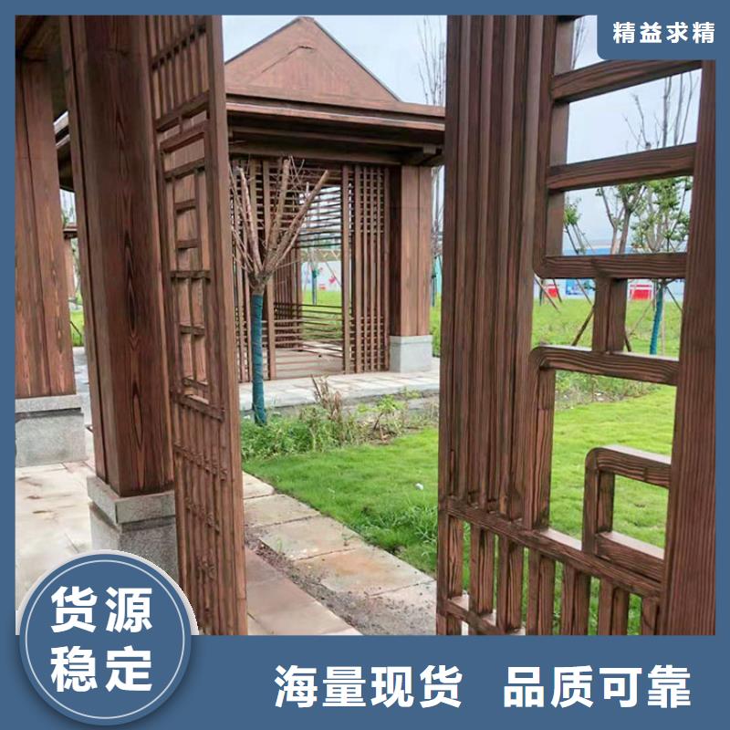 铝合金镀锌管木纹漆厂家施工
