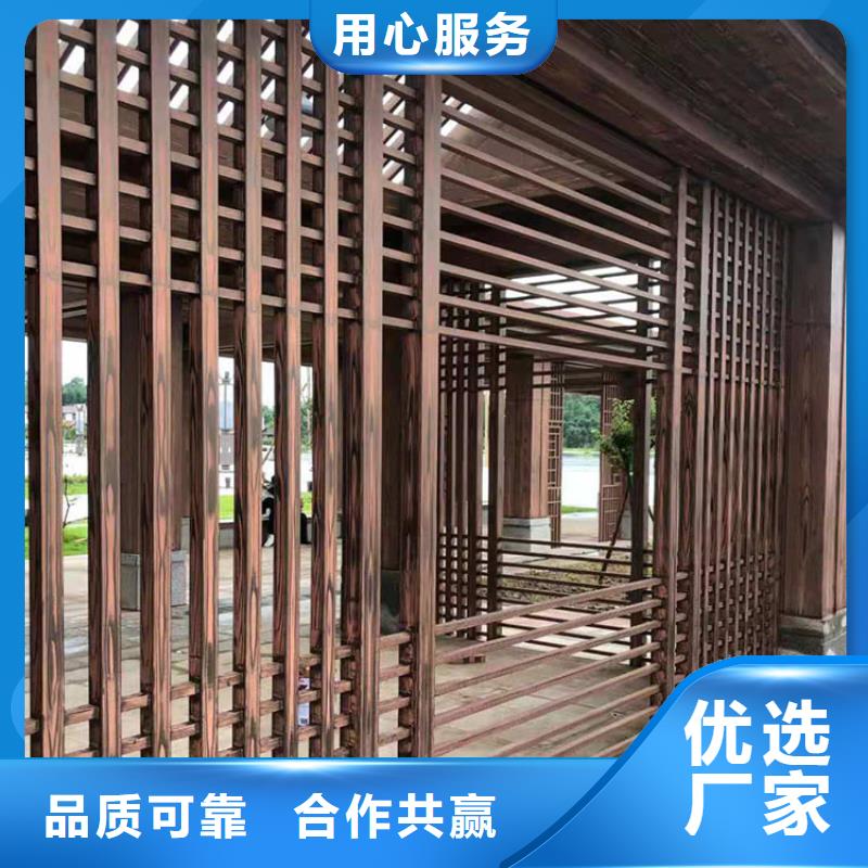 廊架护栏木纹漆，钢结构仿木纹漆，仿古木纹漆批发施工