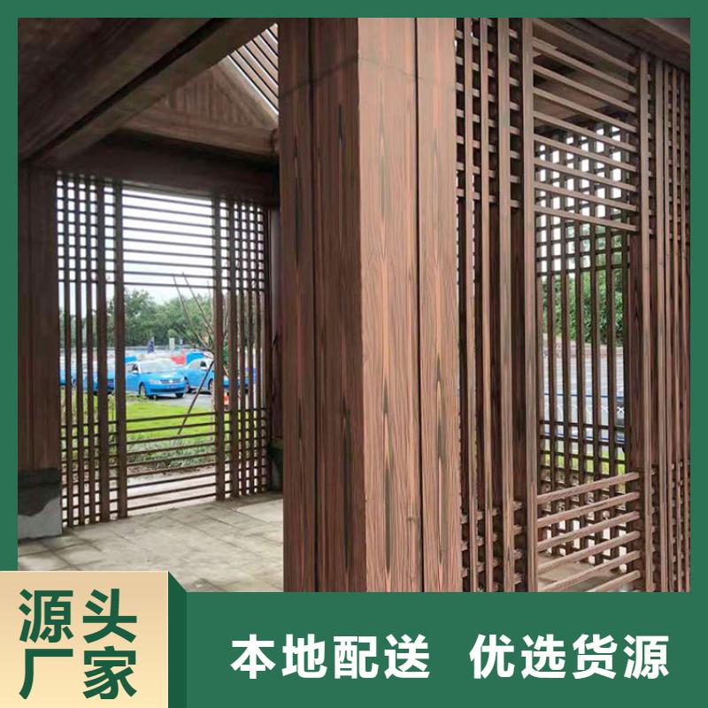 生态复古木纹漆,方钢圆管木纹漆,艺术涂料批发多少钱