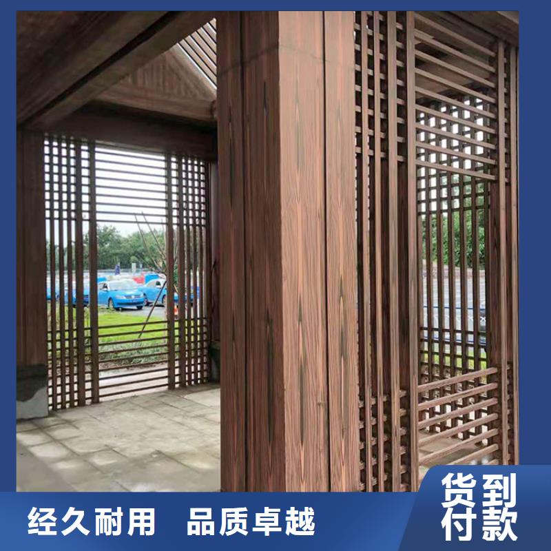 生态复古木纹漆怎么加盟质量保证
