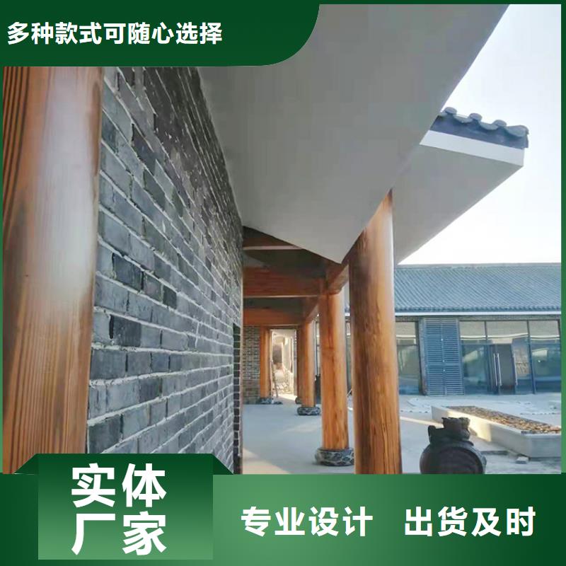 水性环保木纹漆，凉亭花架木纹漆，仿木纹漆施工多少钱