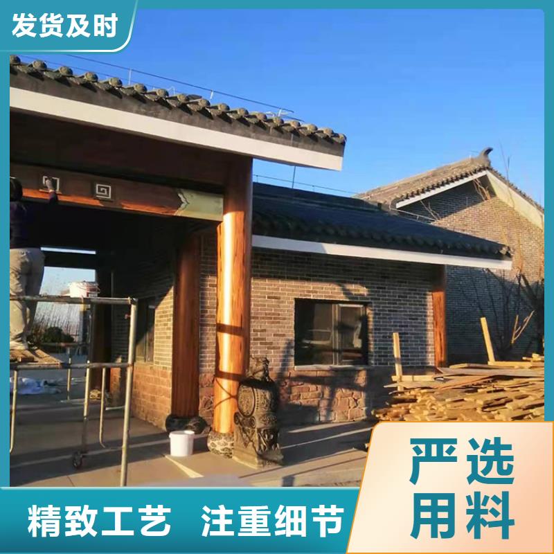 园林景区凉亭木纹漆厂家施工